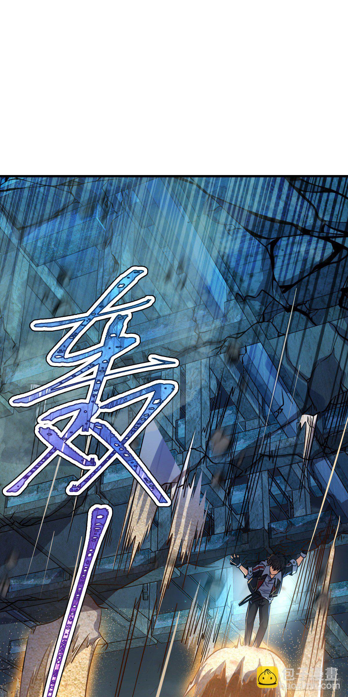 389 灾变56
