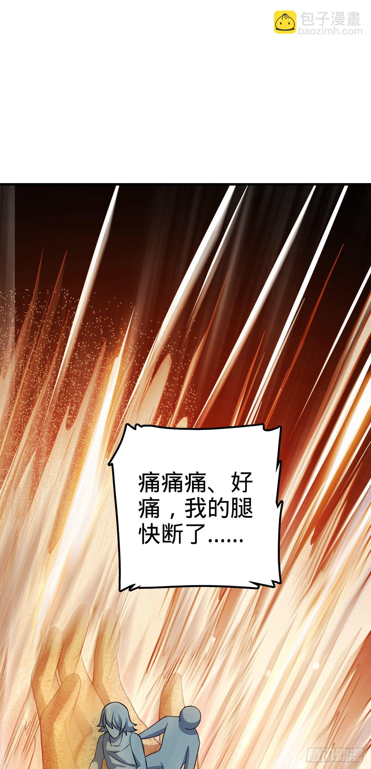 389 灾变64