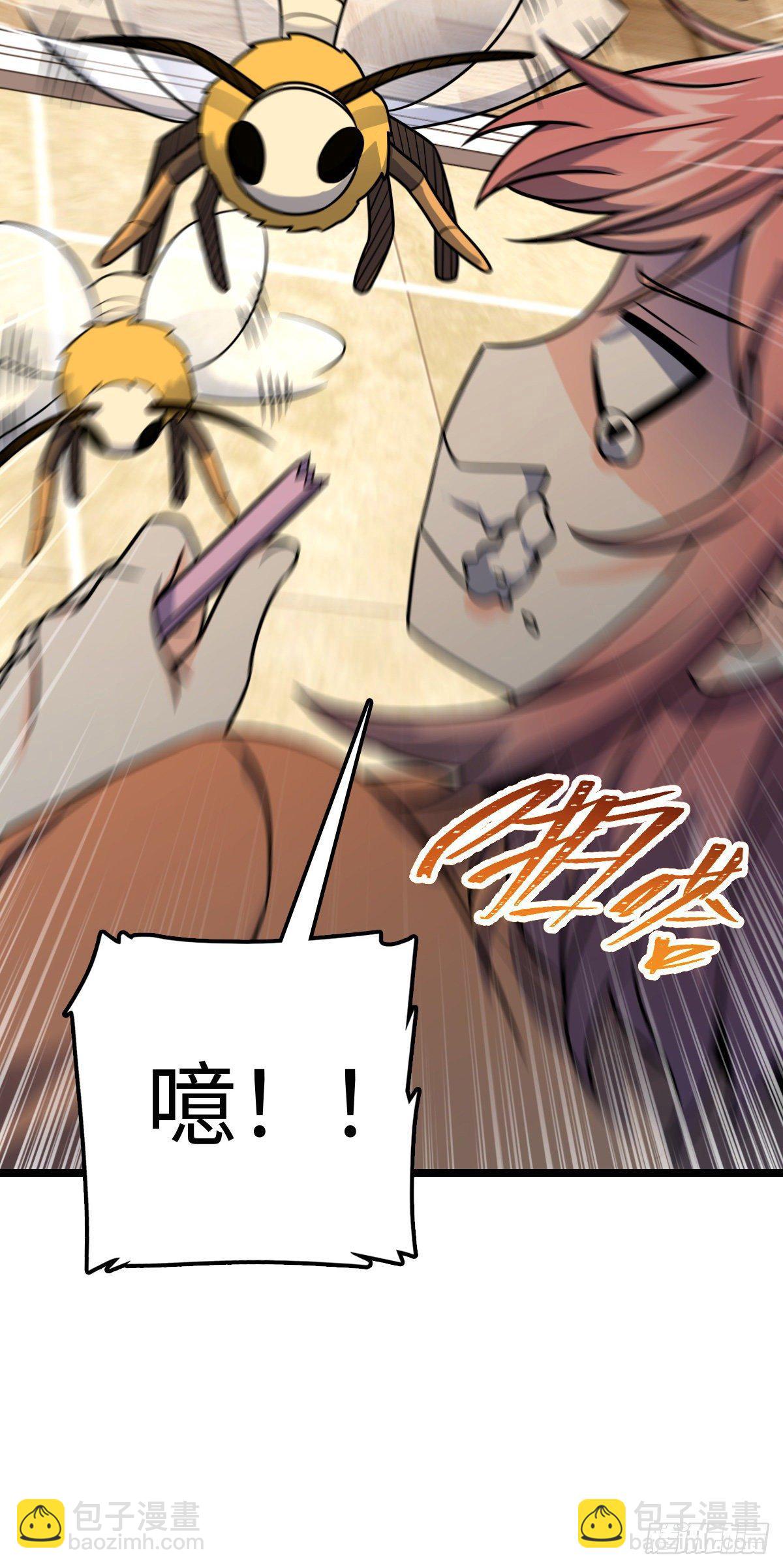 391 地下王者小凶许57