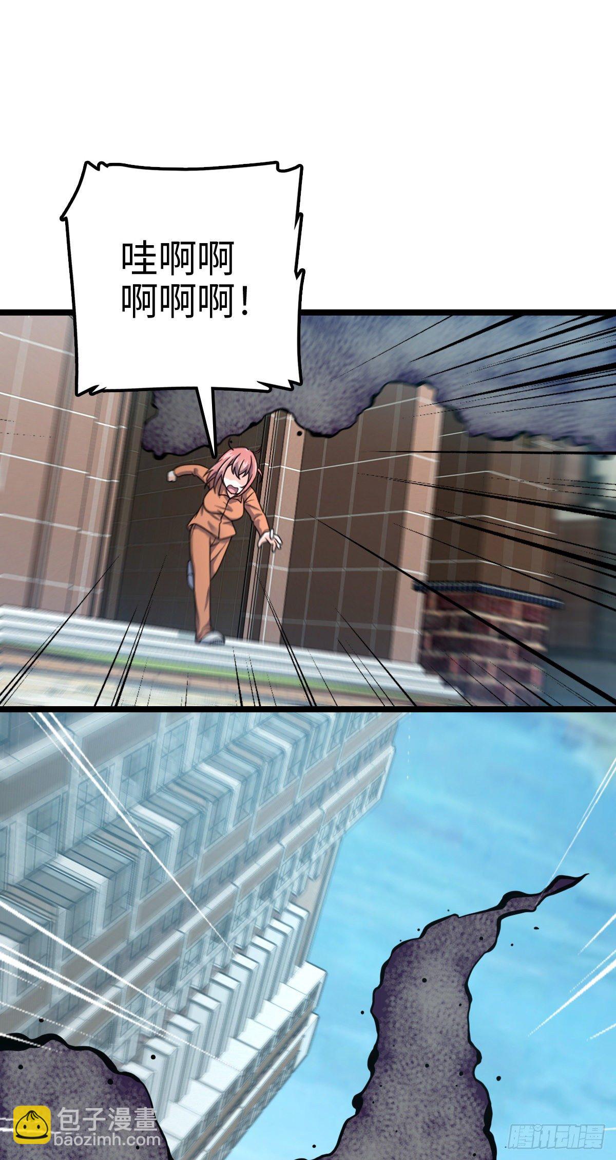 391 地下王者小凶许58