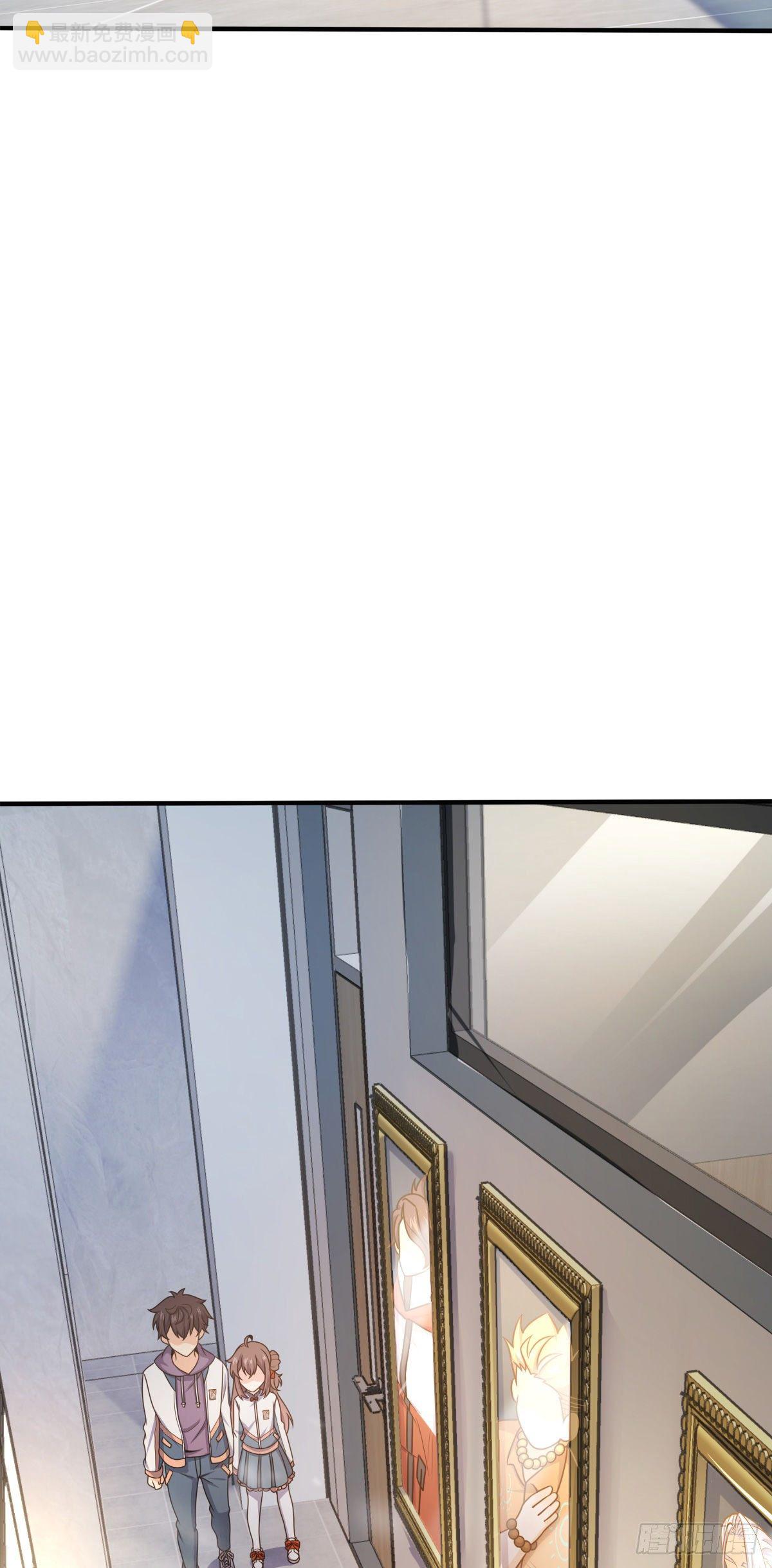 396 入学洛神修行学院27