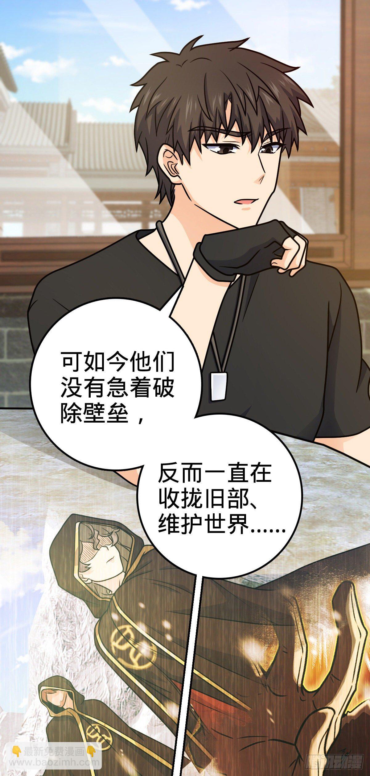 416 当年秘辛10