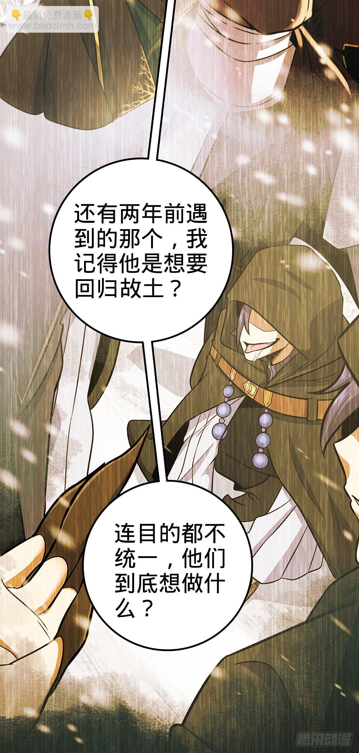416 当年秘辛11