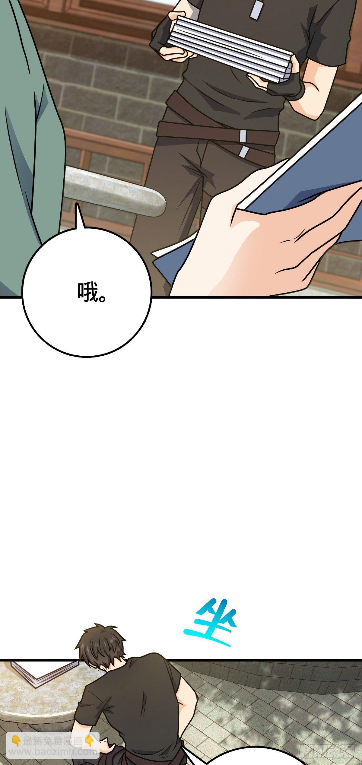 416 当年秘辛2