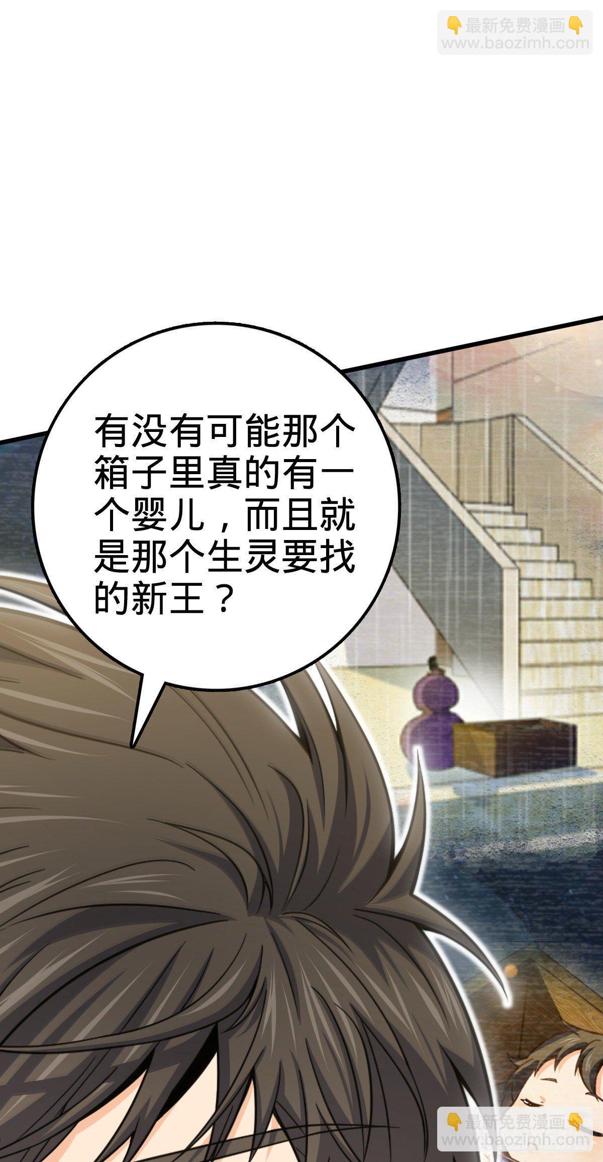 416 当年秘辛24