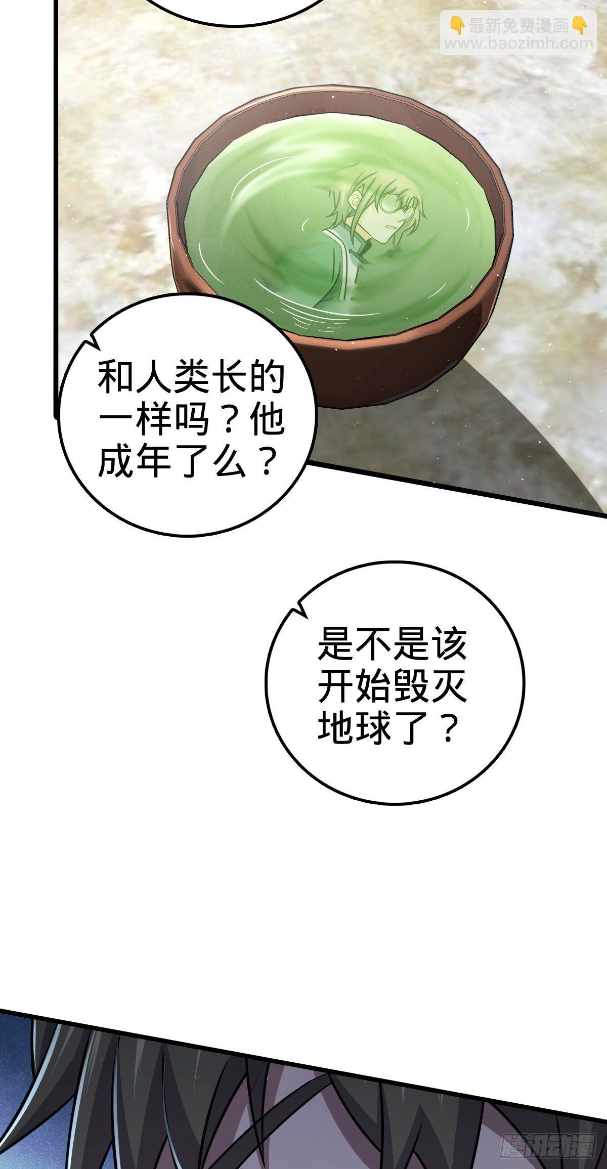 416 当年秘辛27