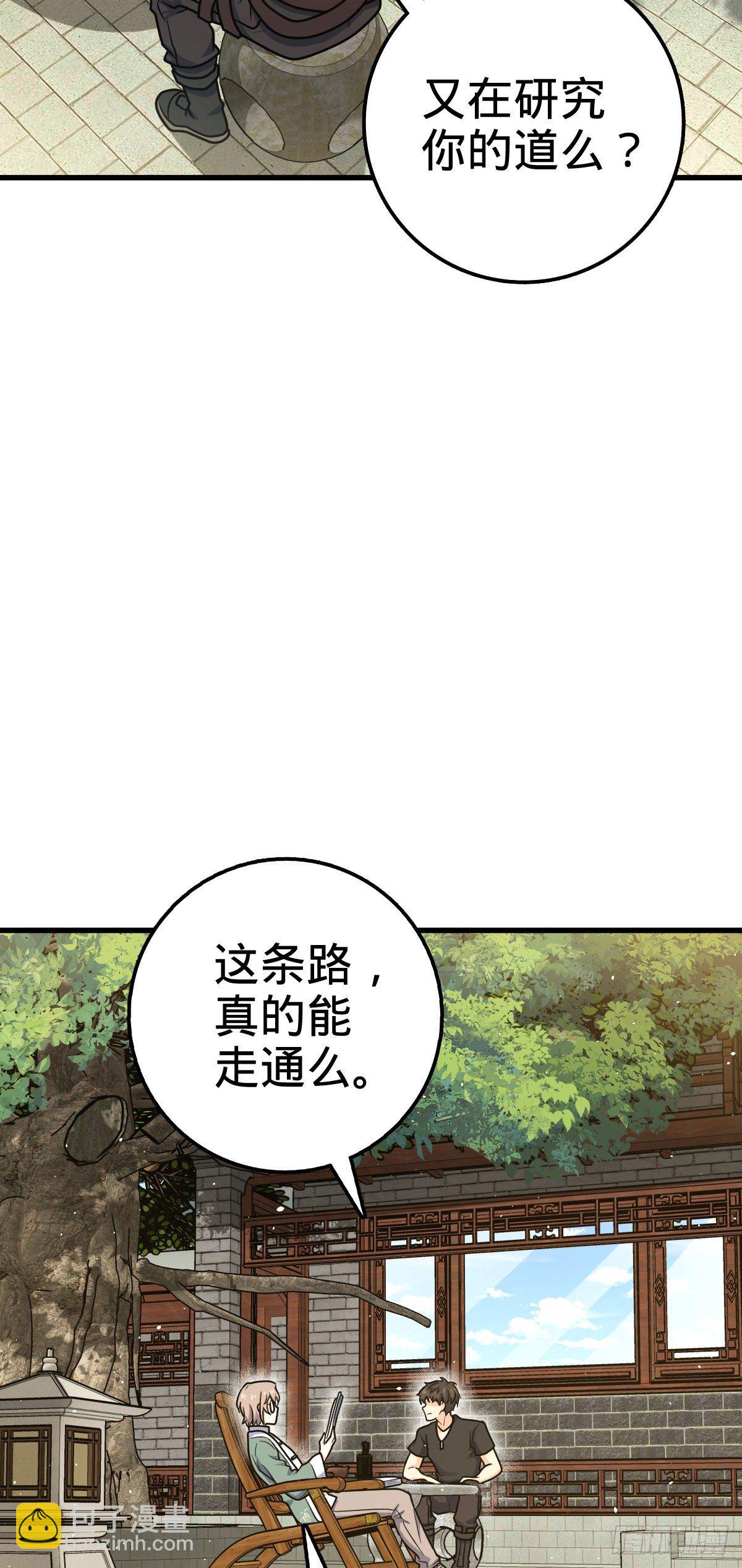 416 当年秘辛3