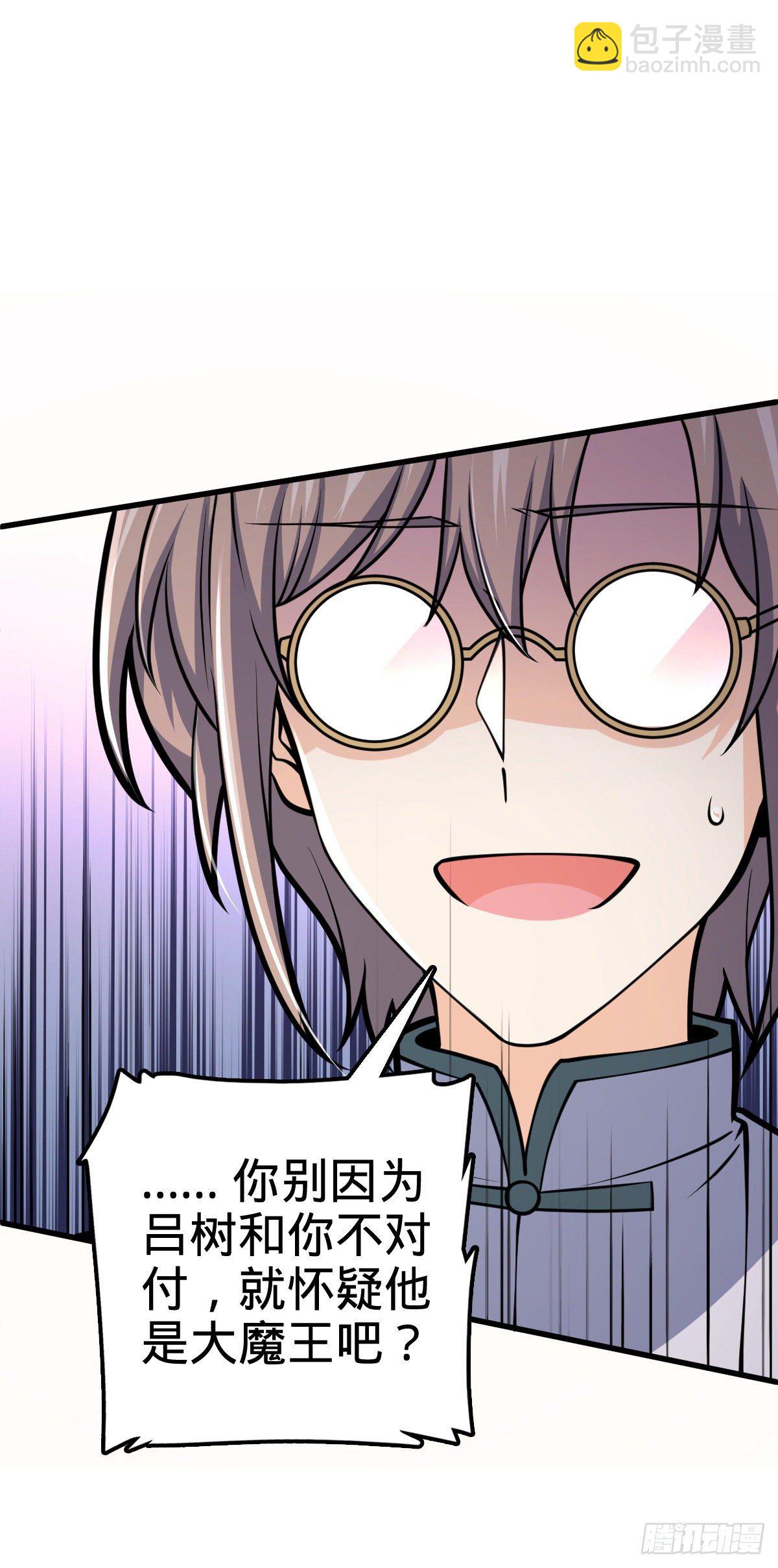 416 当年秘辛30