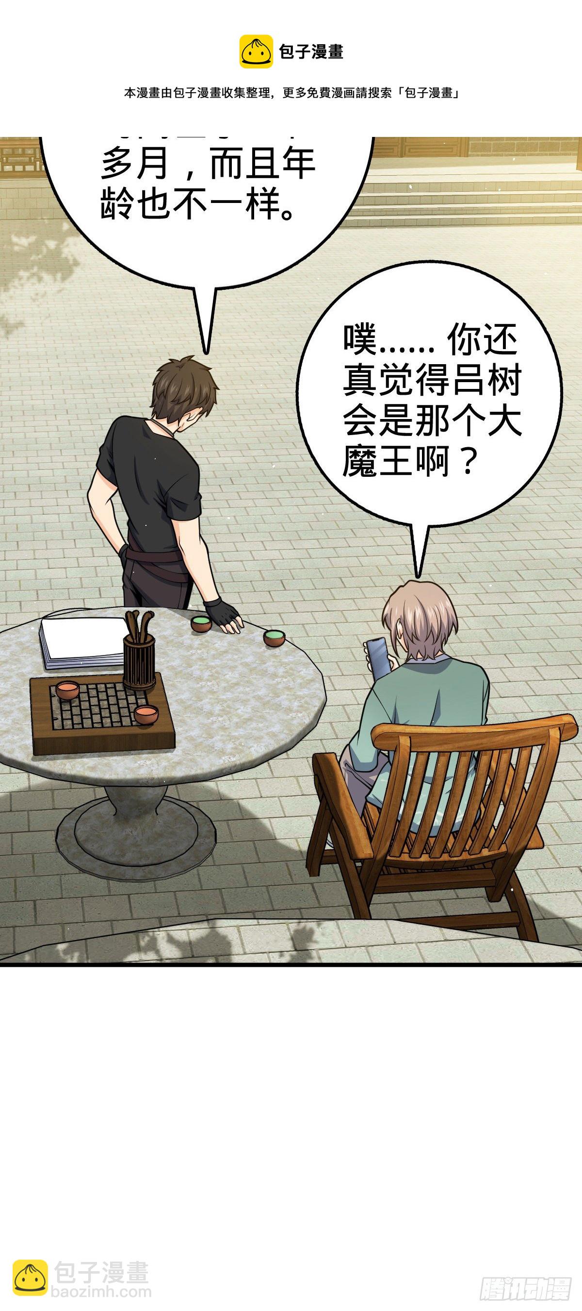 416 当年秘辛34