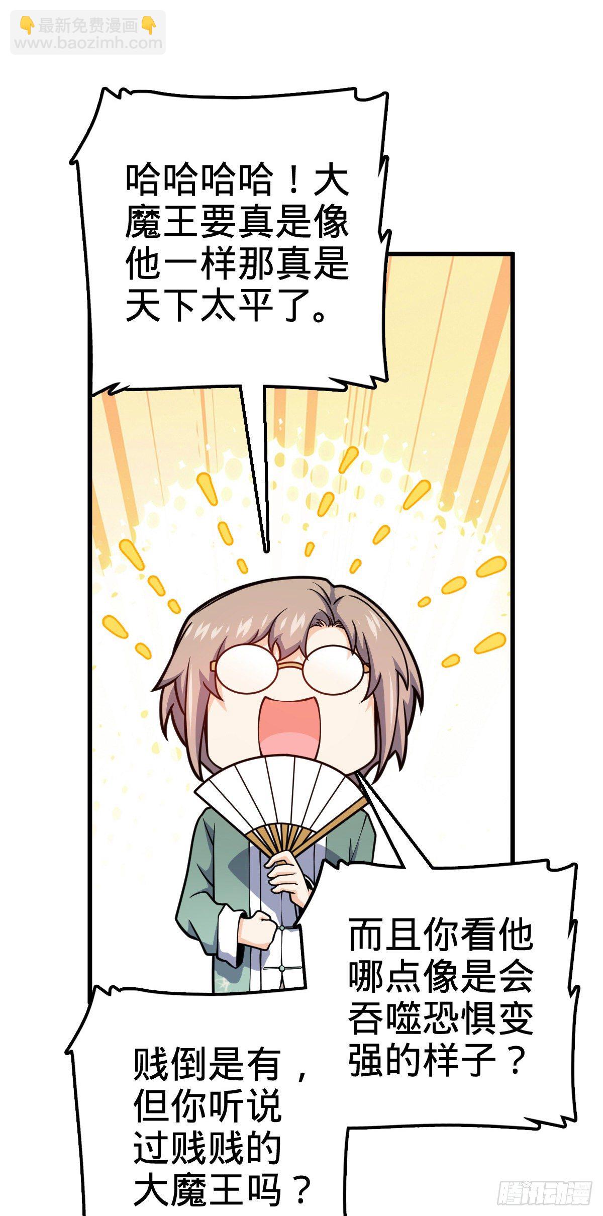 416 当年秘辛35