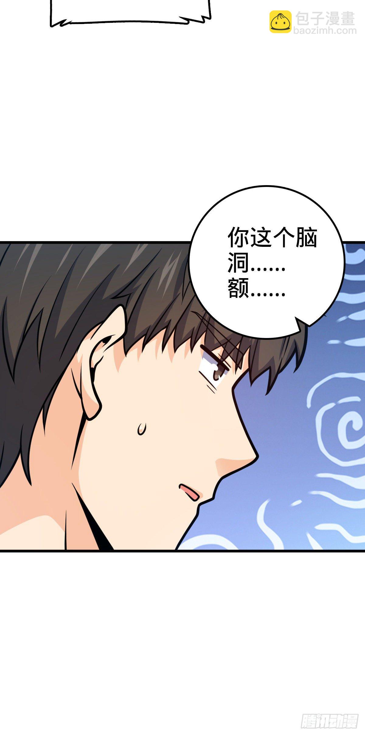 416 当年秘辛36