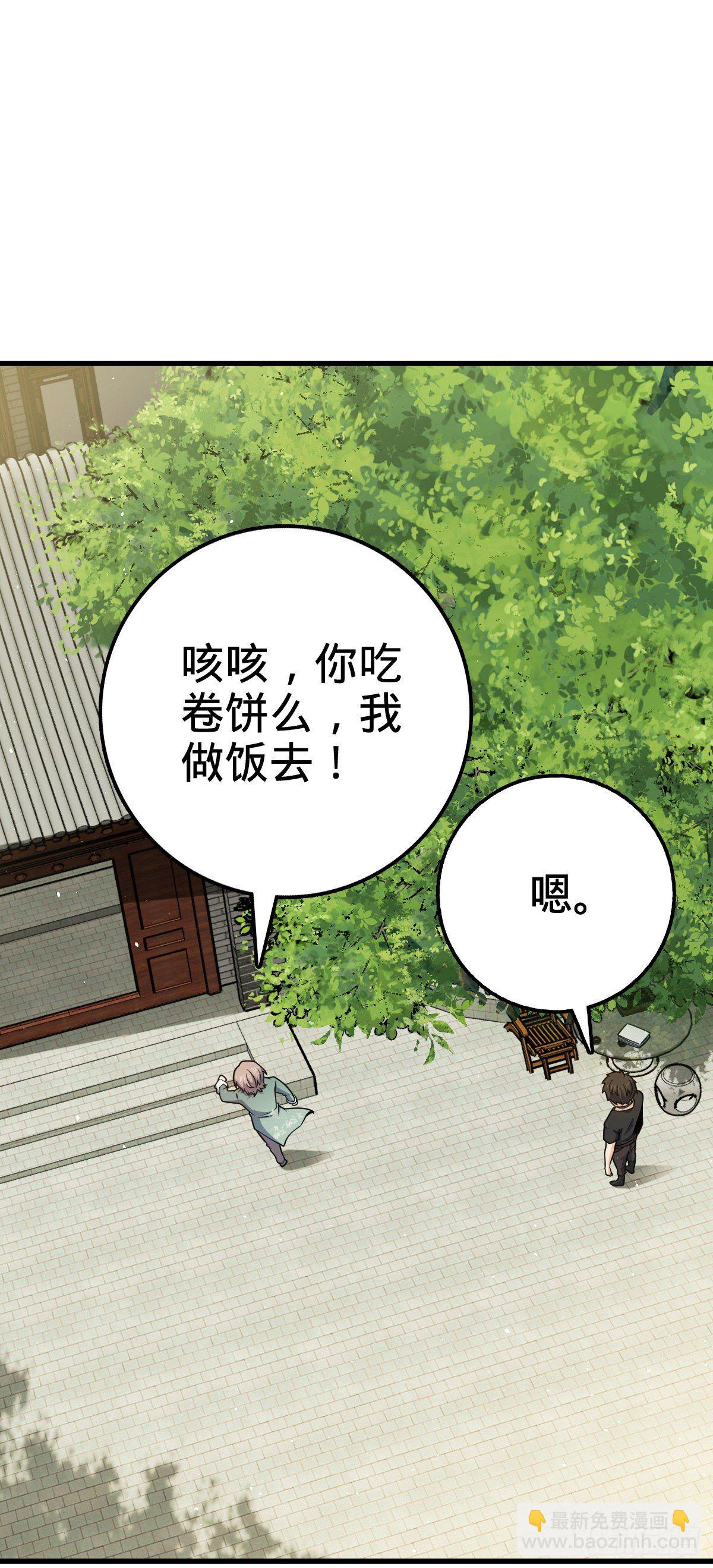 416 当年秘辛37