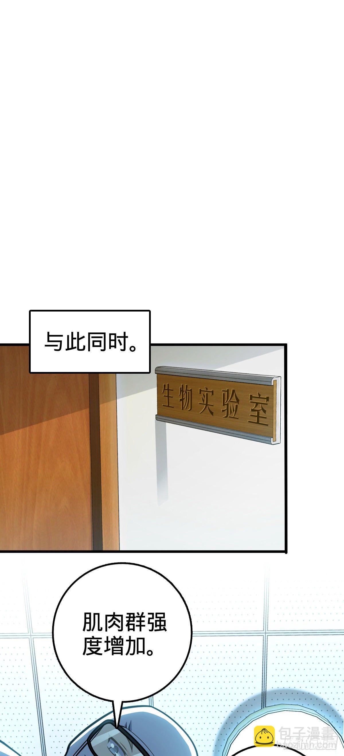 416 当年秘辛38
