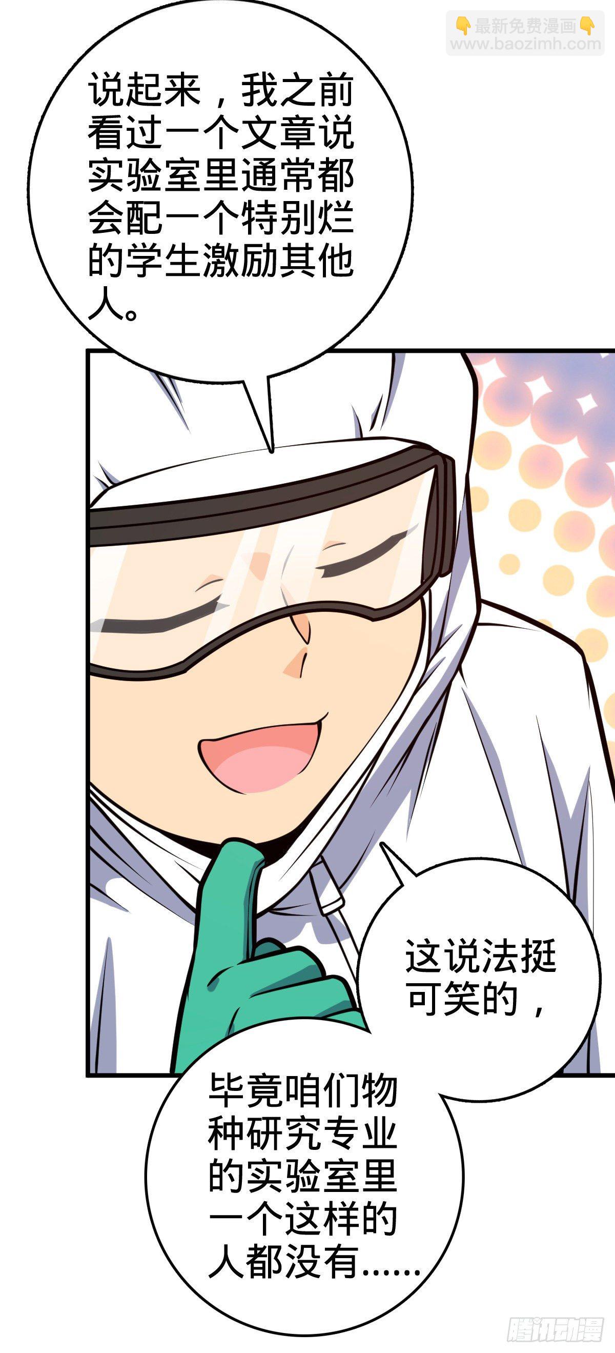416 当年秘辛41