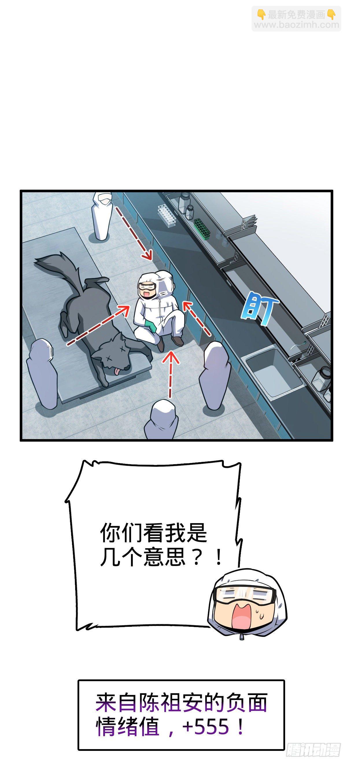 416 当年秘辛42