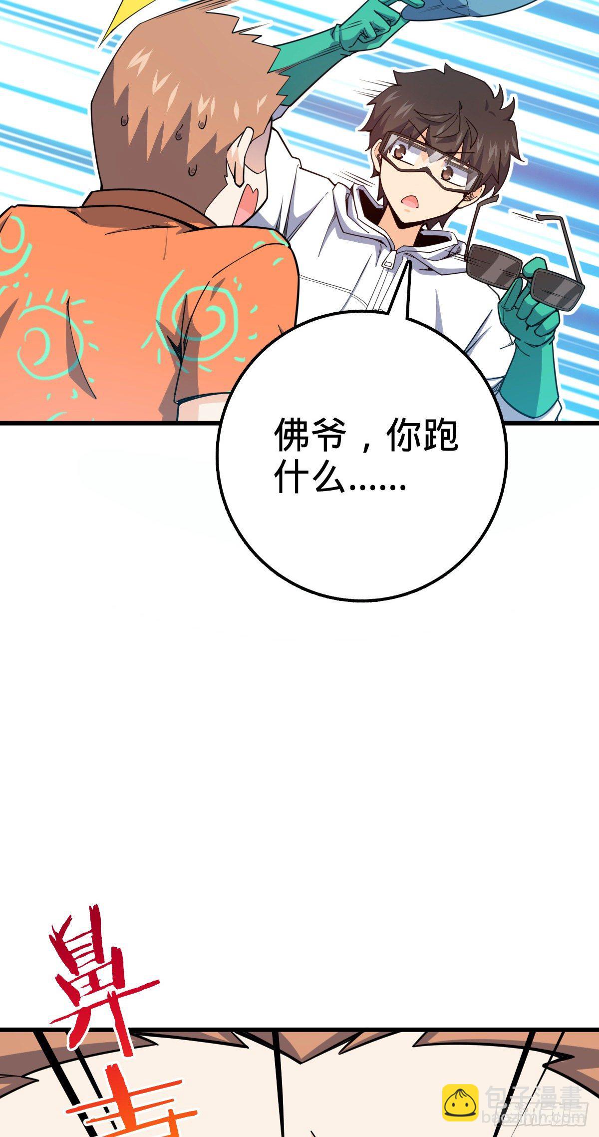 416 当年秘辛51