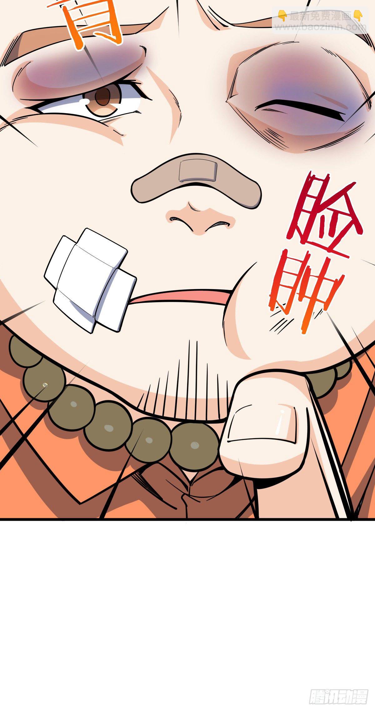 416 当年秘辛52