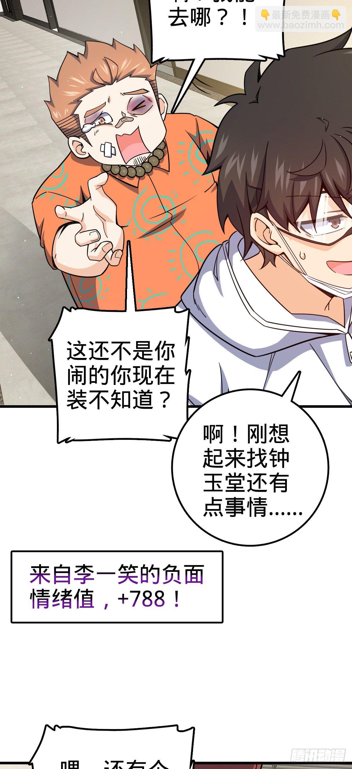 416 当年秘辛55