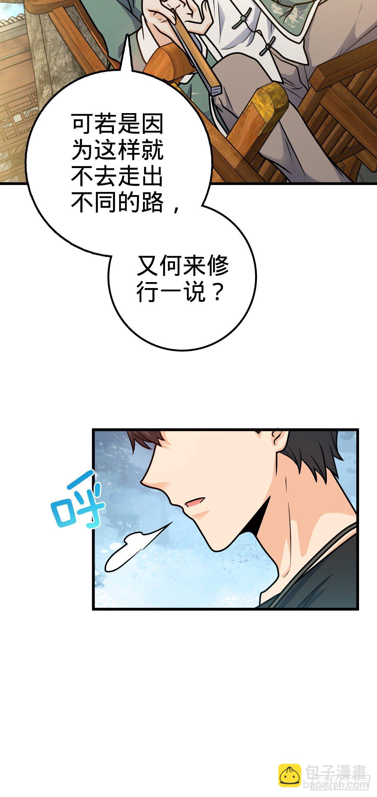 416 当年秘辛6
