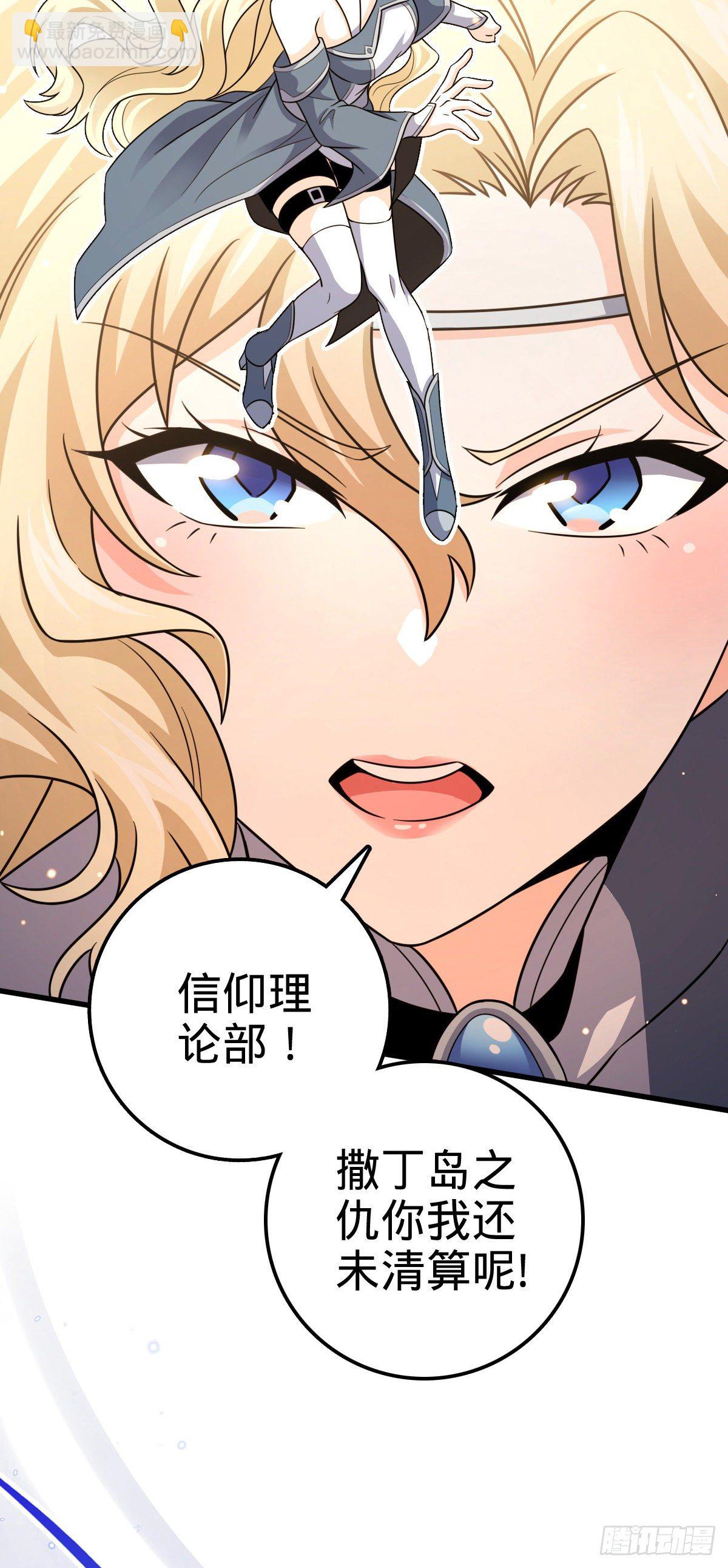422 神藏境11