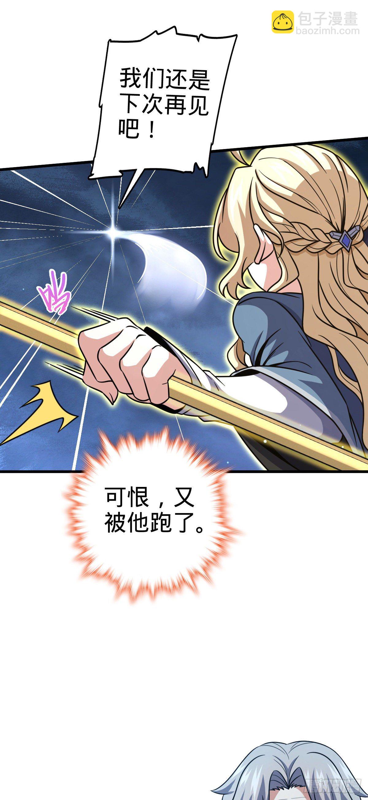 422 神藏境14
