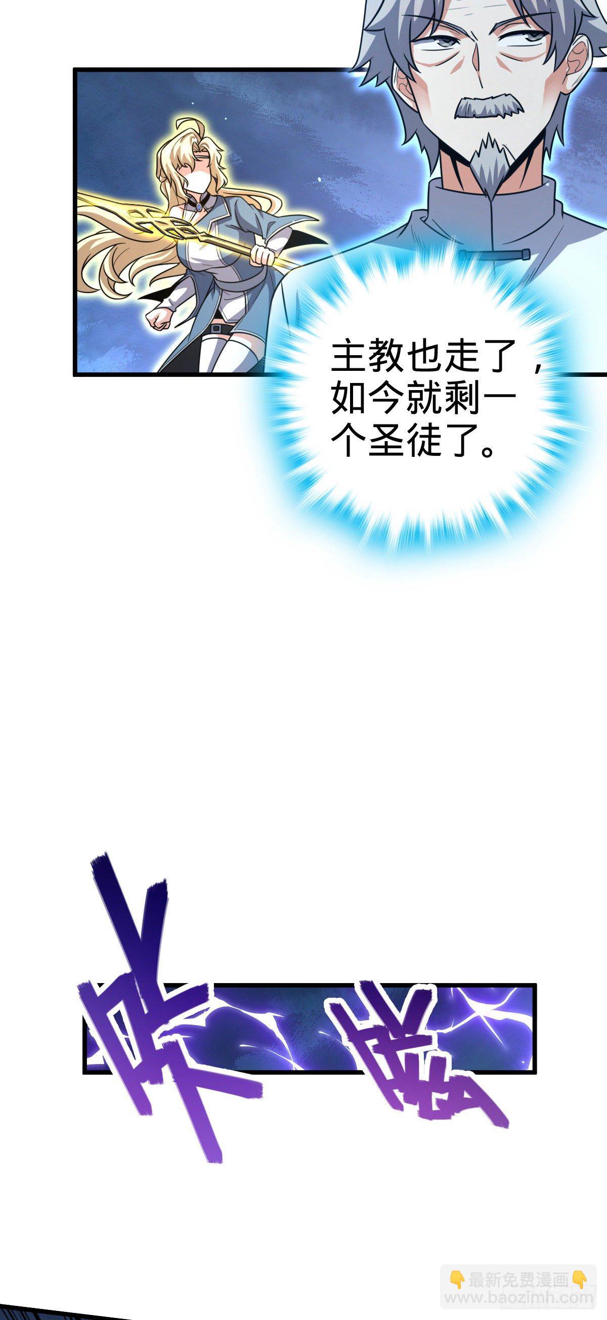 422 神藏境15