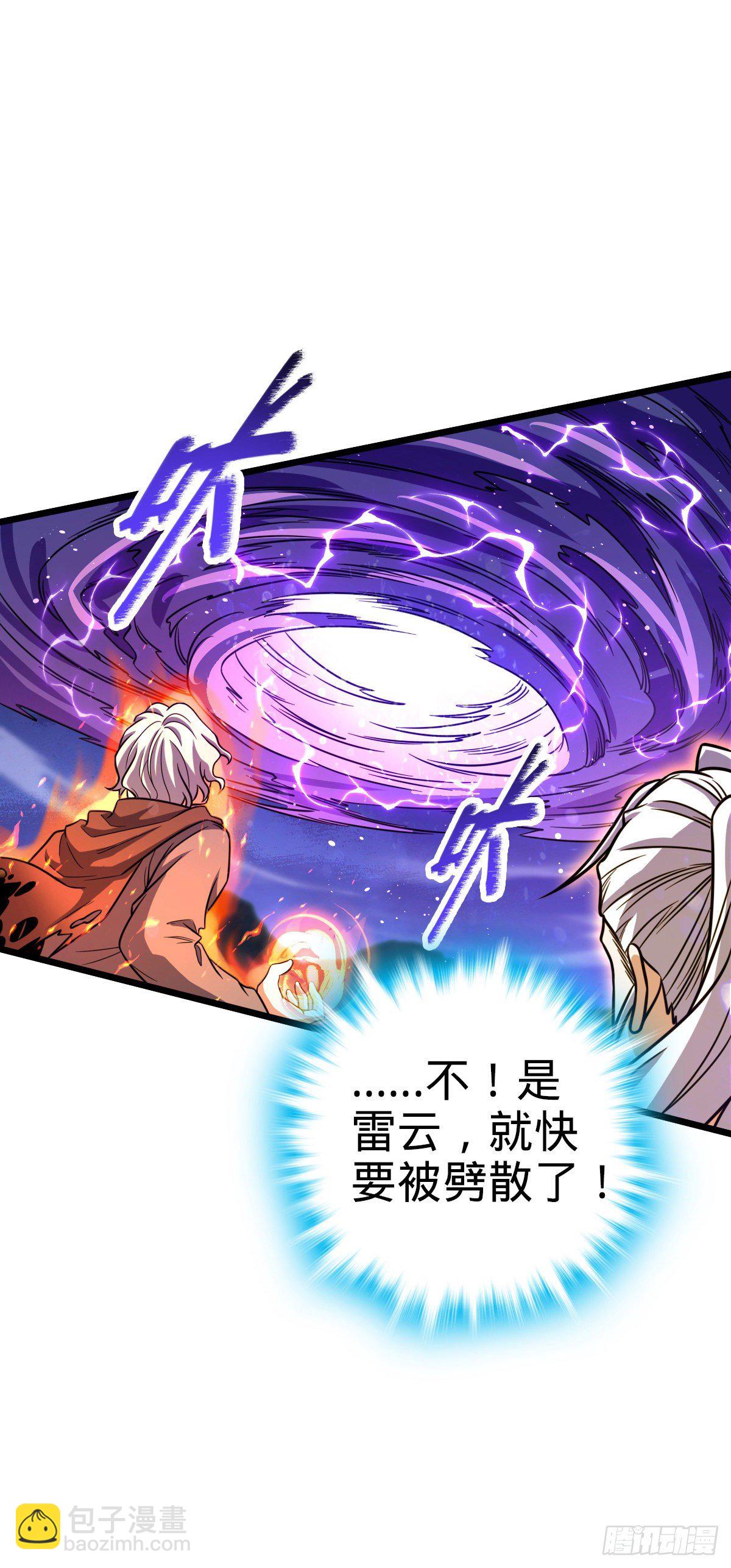 422 神藏境17