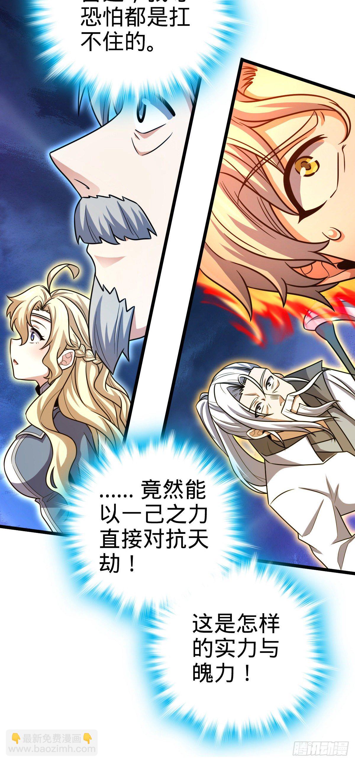 422 神藏境22