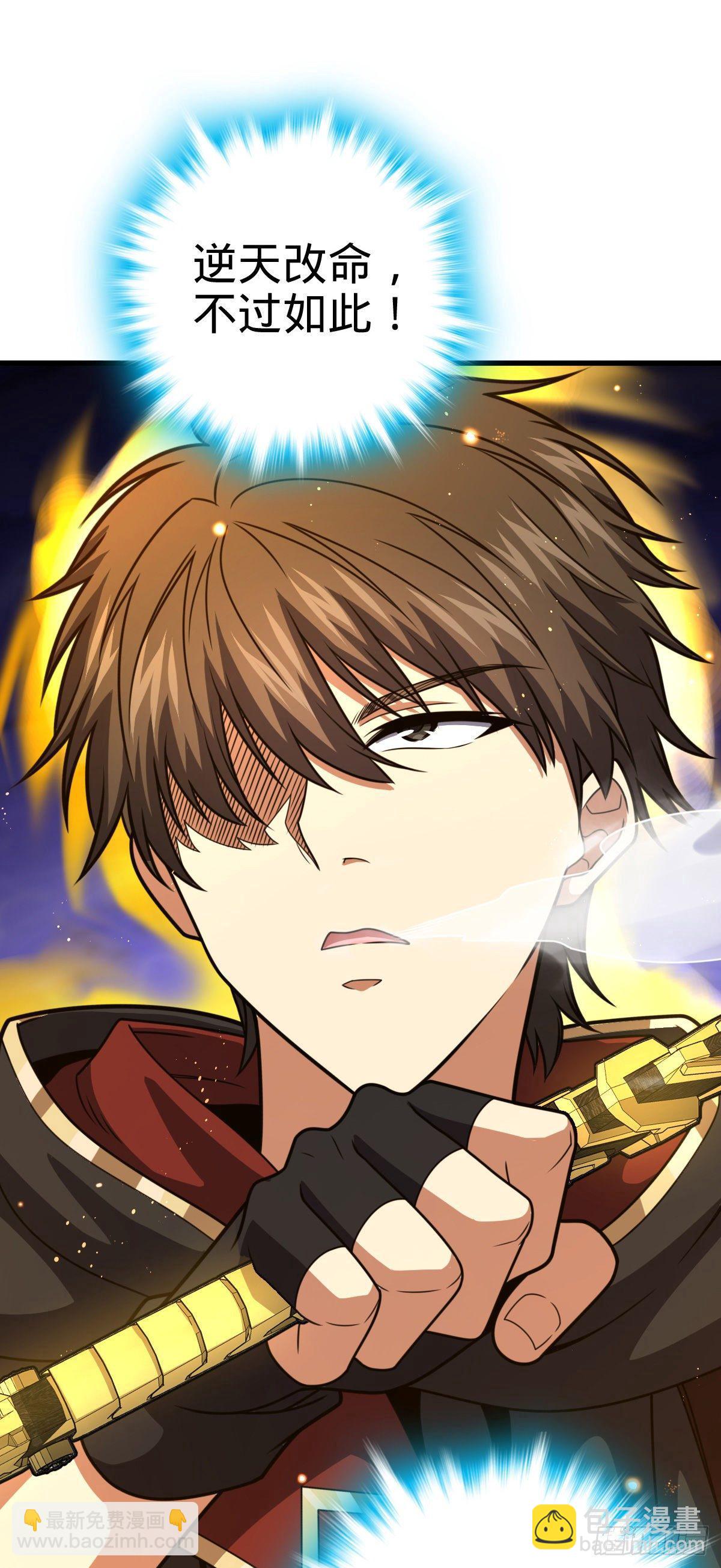 422 神藏境23
