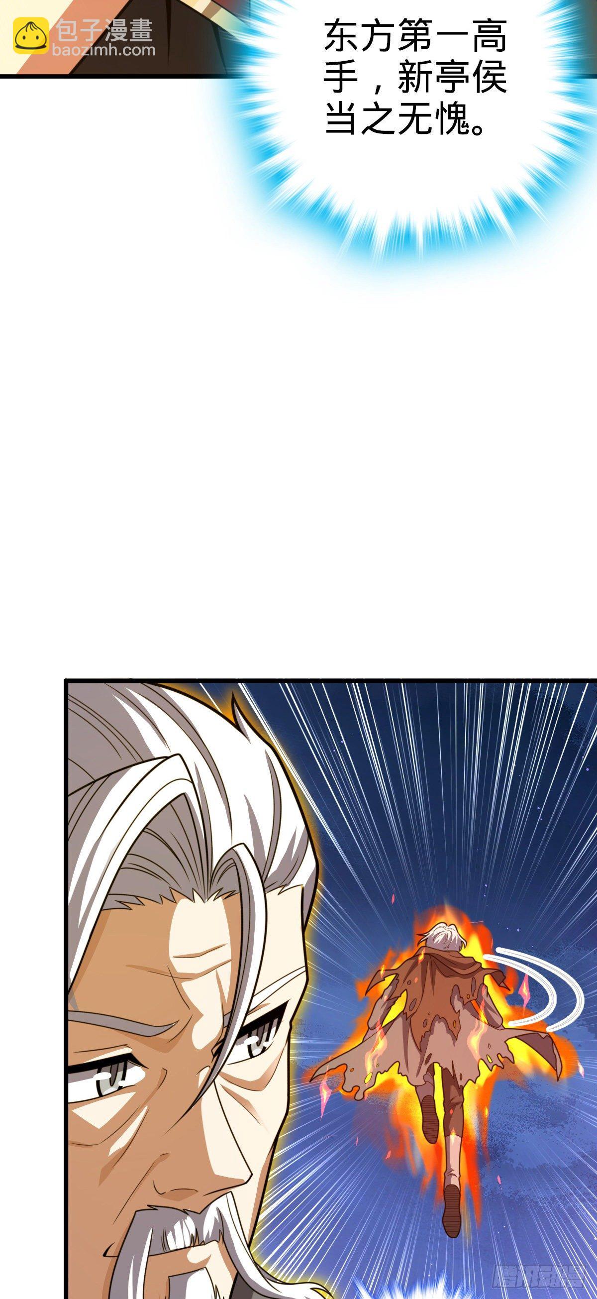 422 神藏境24