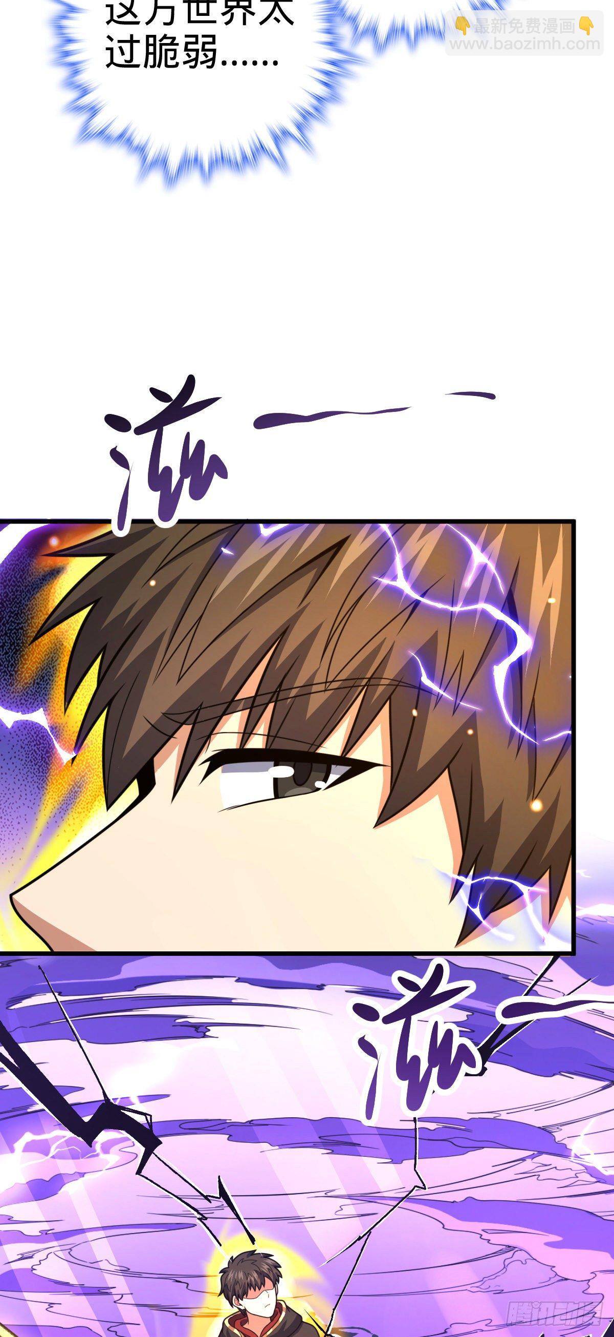 422 神藏境26