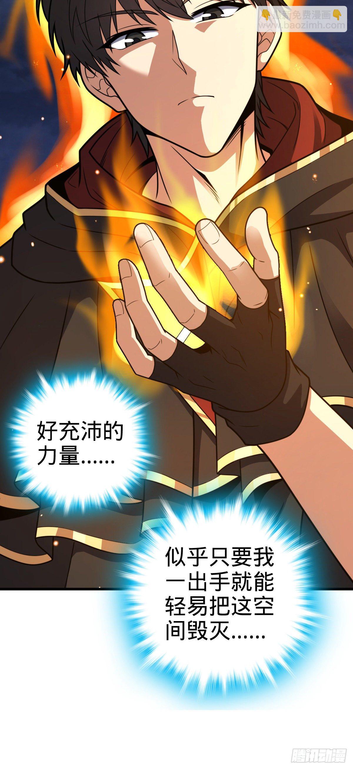 422 神藏境28