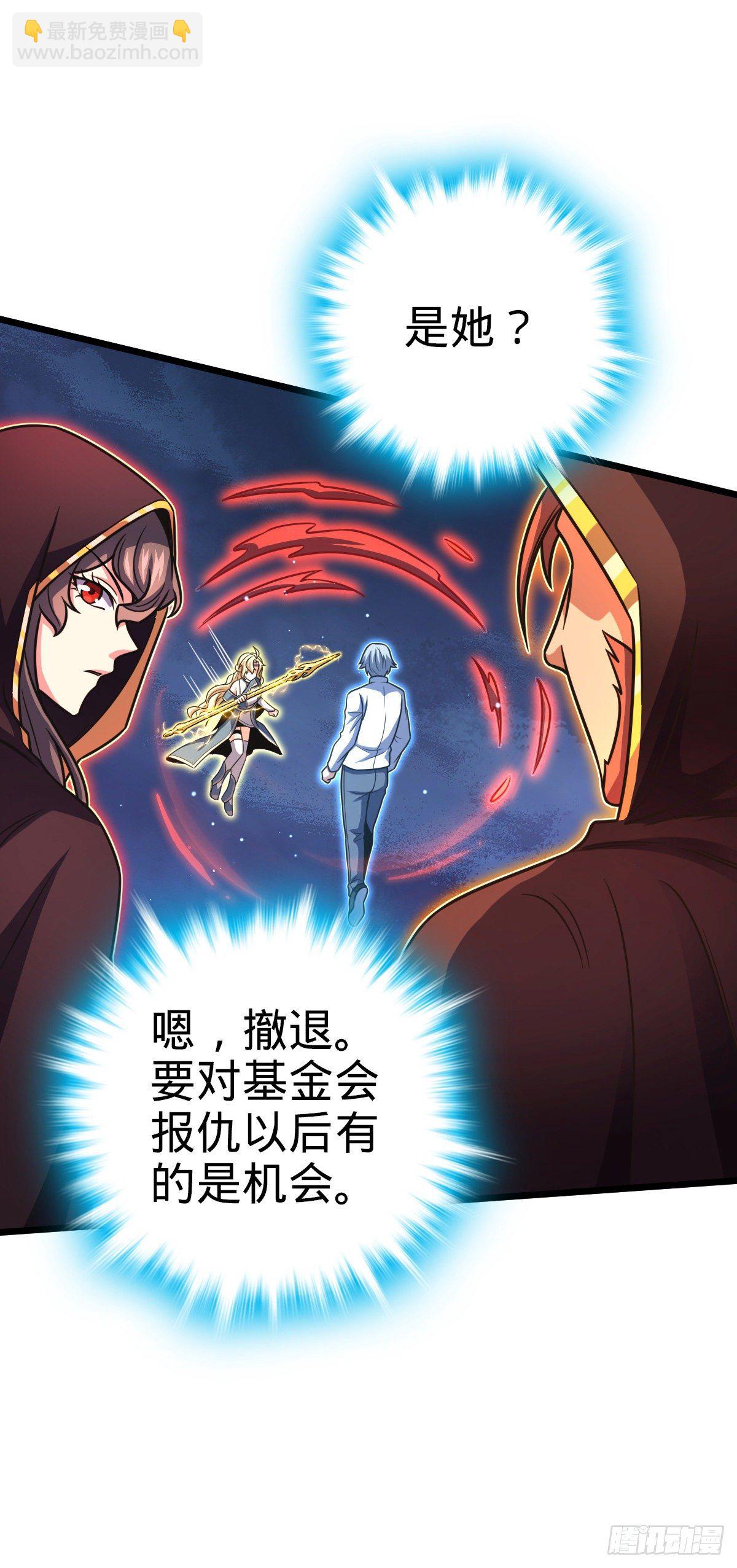 422 神藏境3