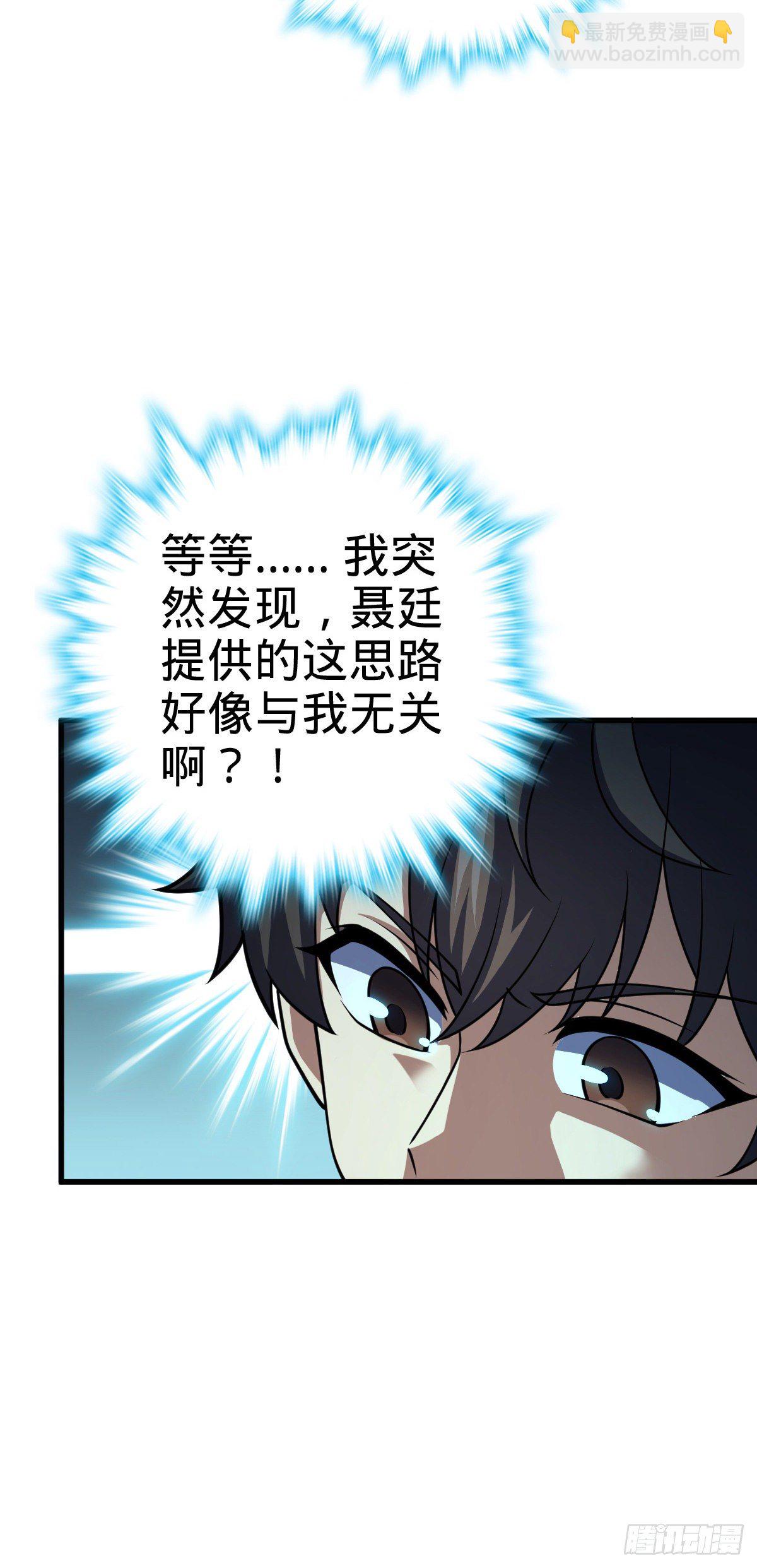 422 神藏境39