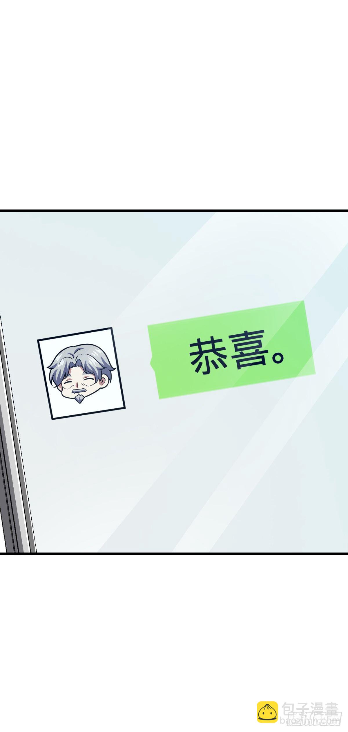 422 神藏境43