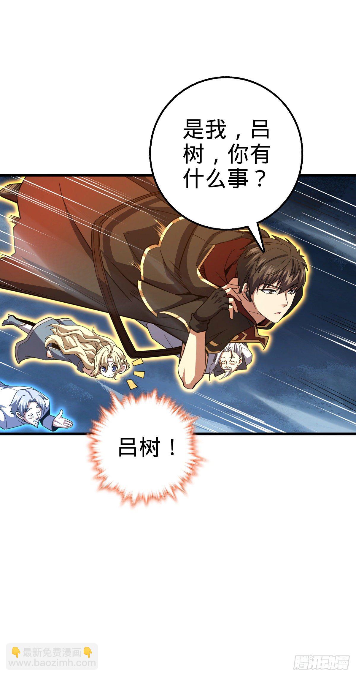 422 神藏境54