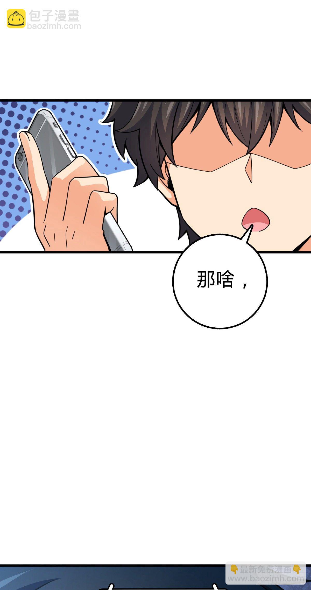 422 神藏境55
