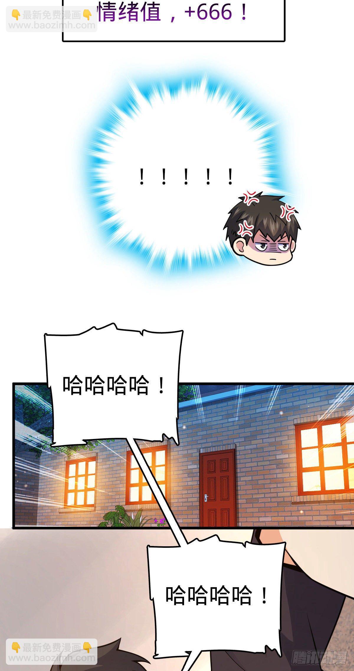422 神藏境57