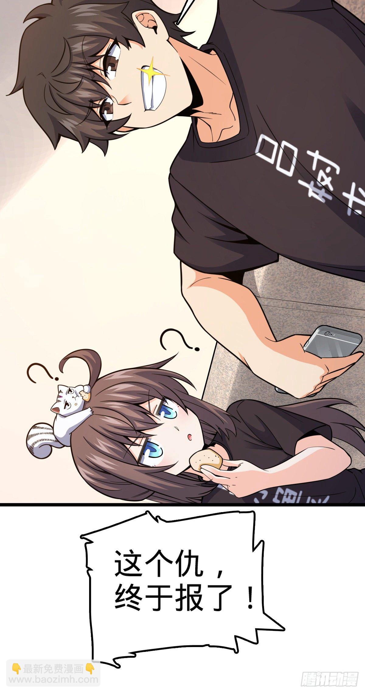 422 神藏境58