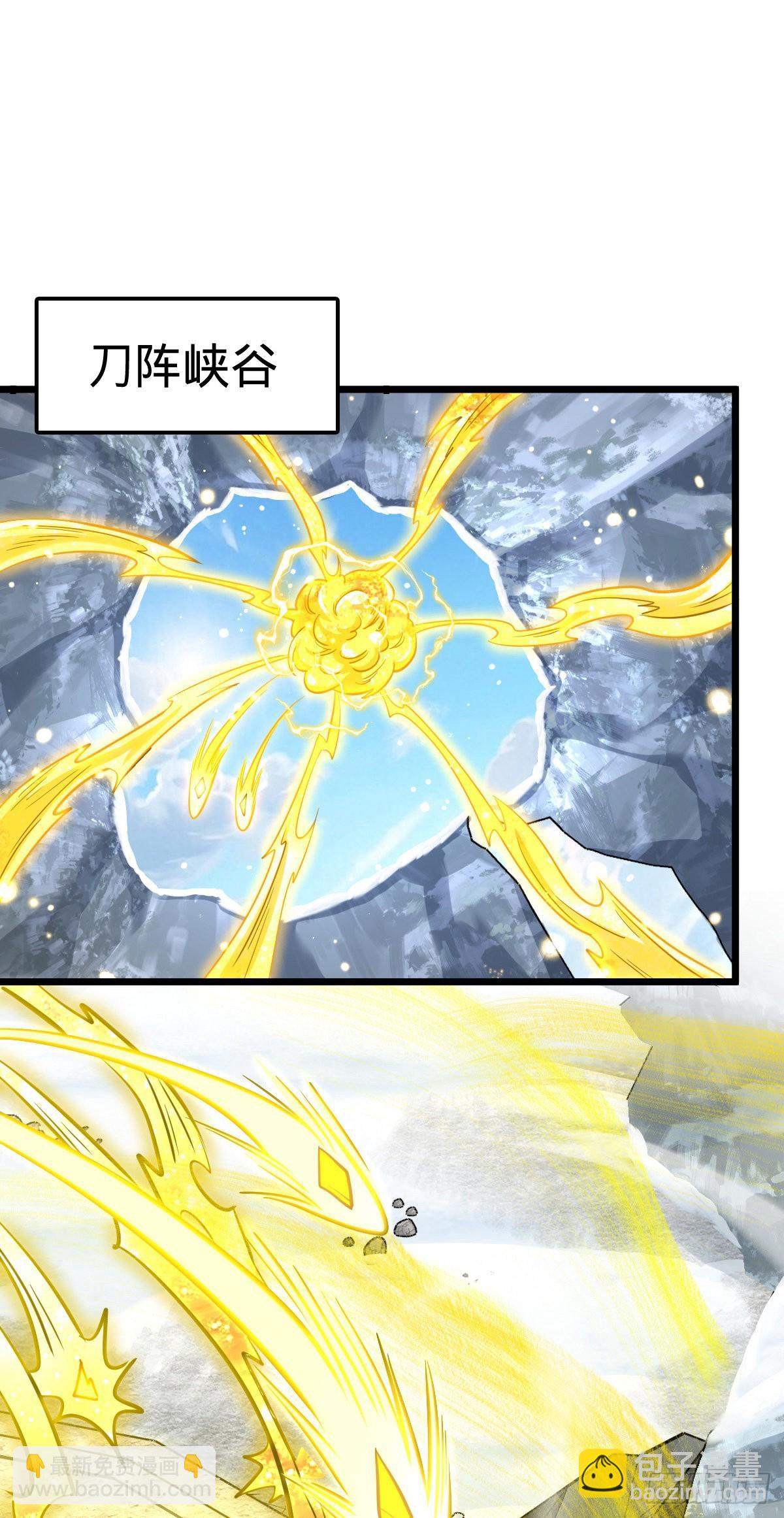 490 造梦者1