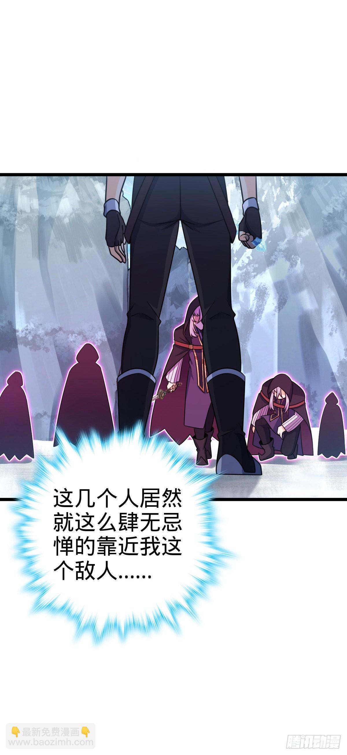 490 造梦者23