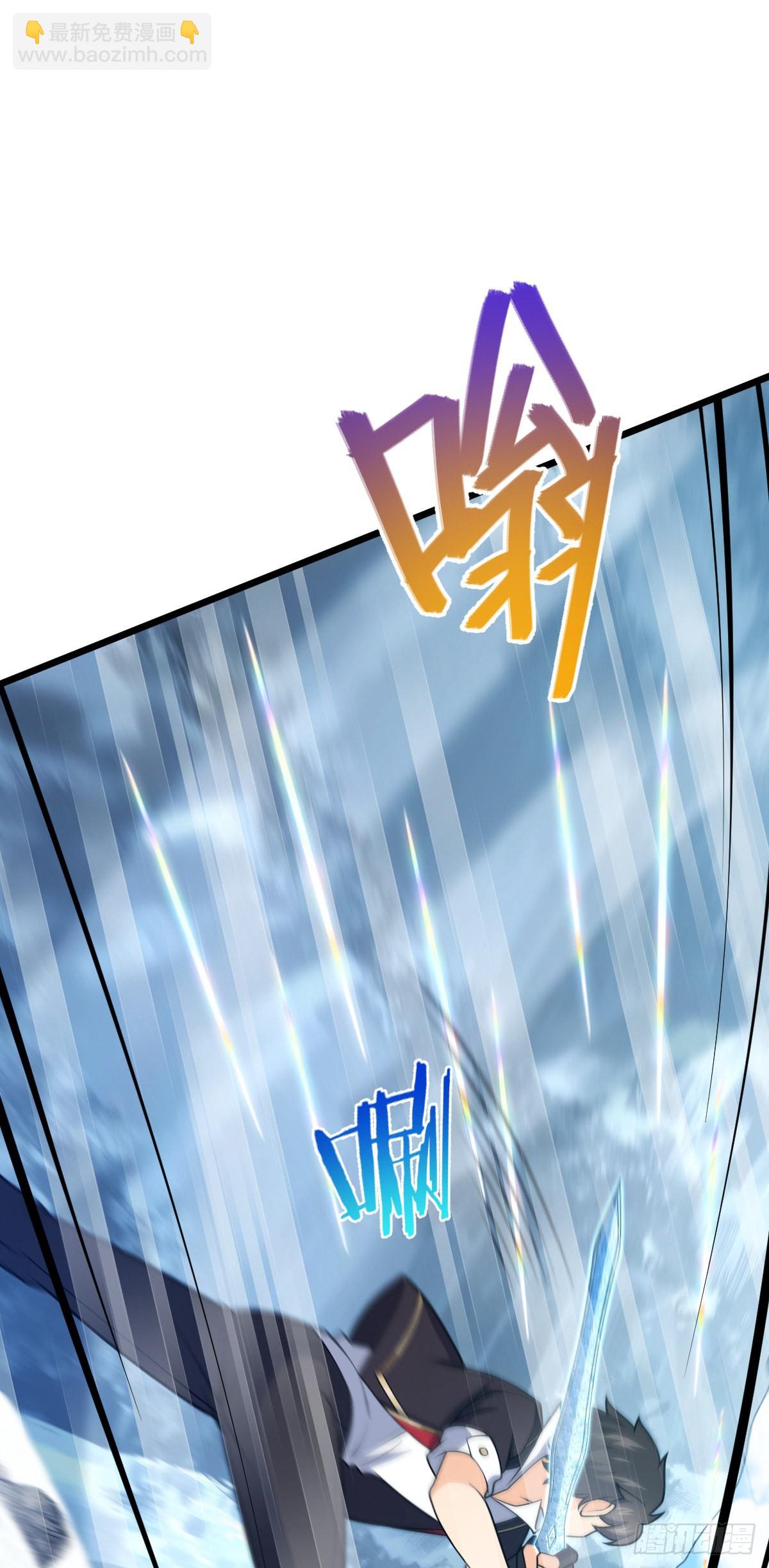 490 造梦者49