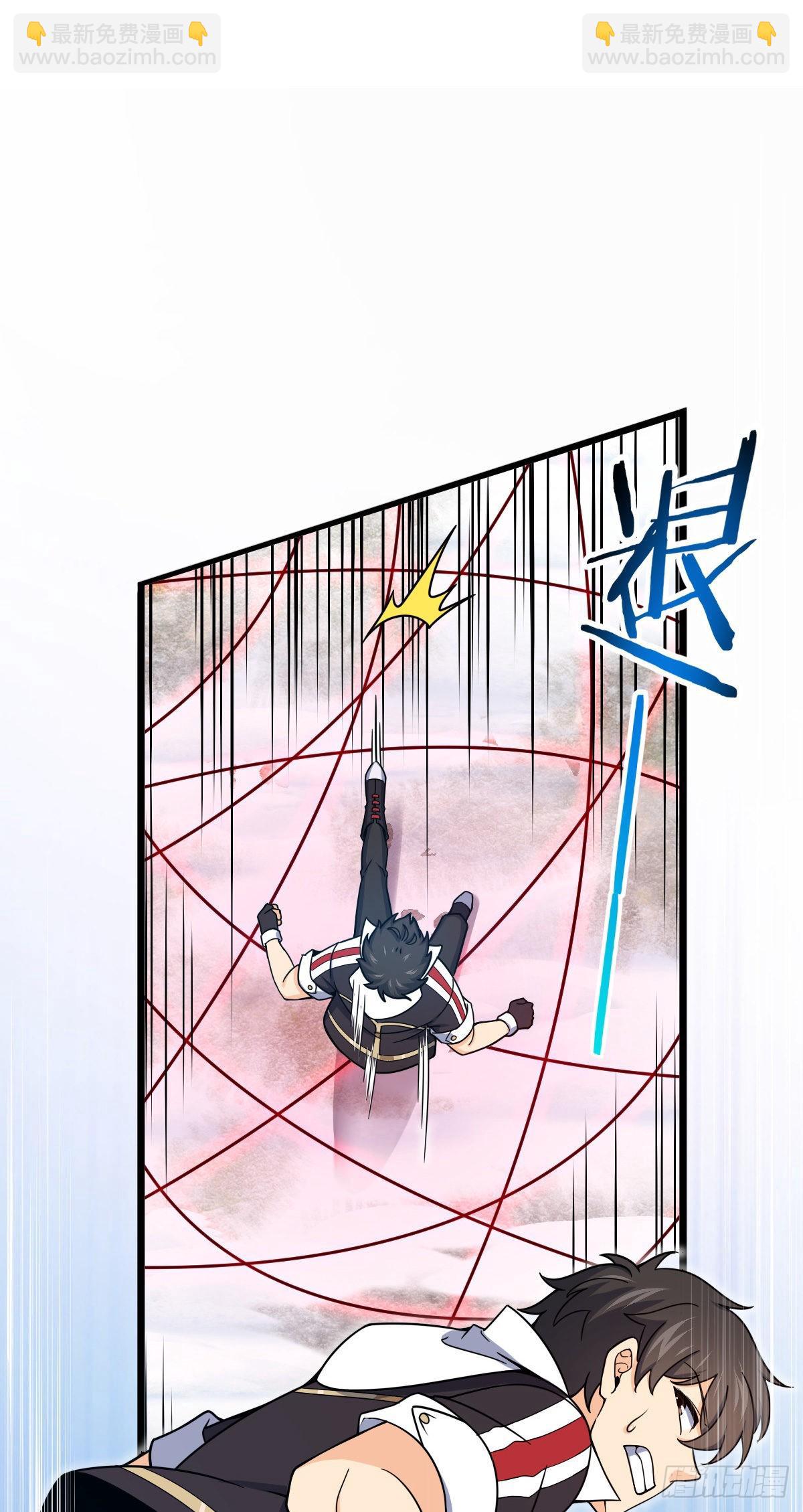 490 造梦者59