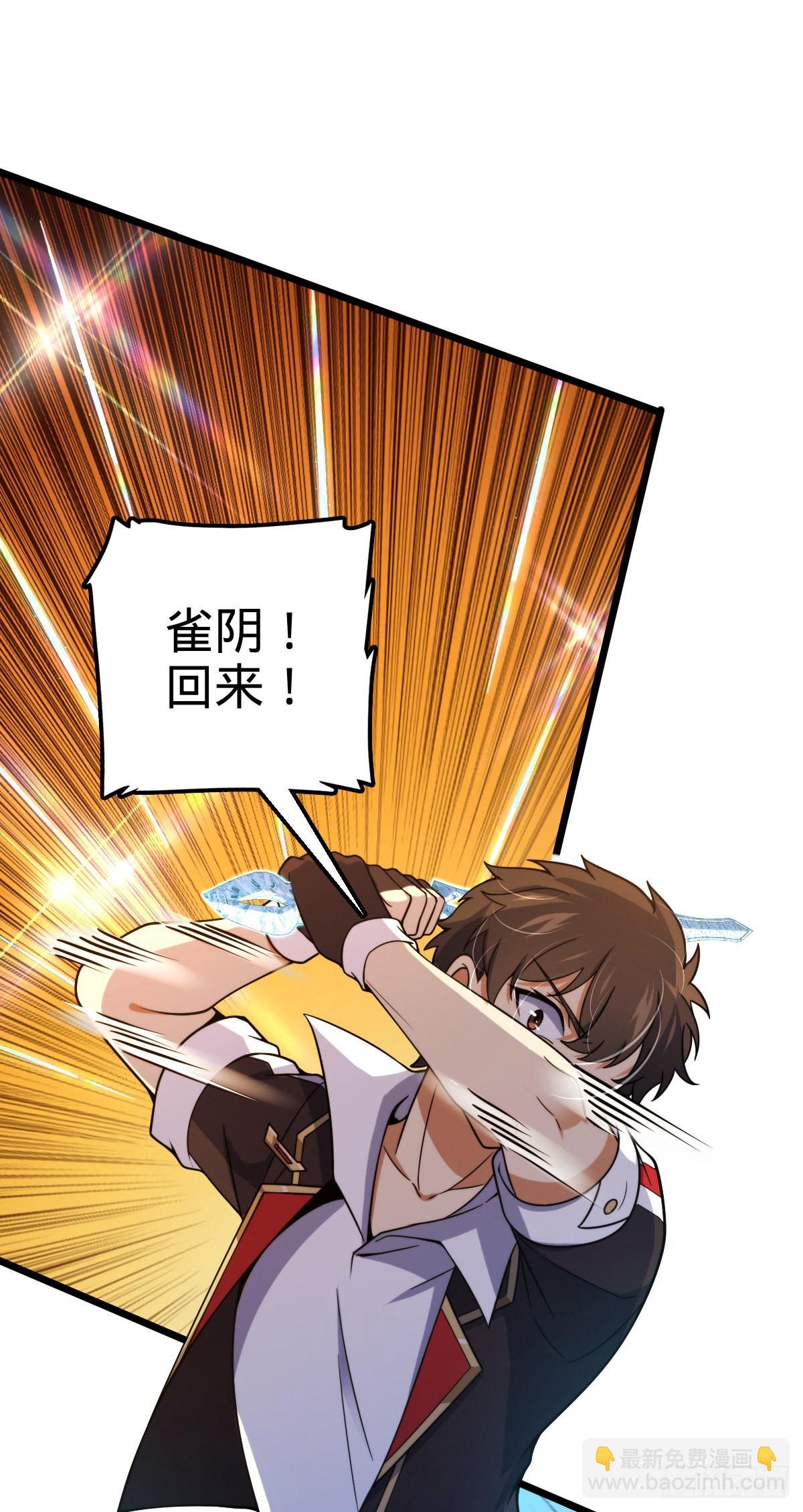 490 造梦者63