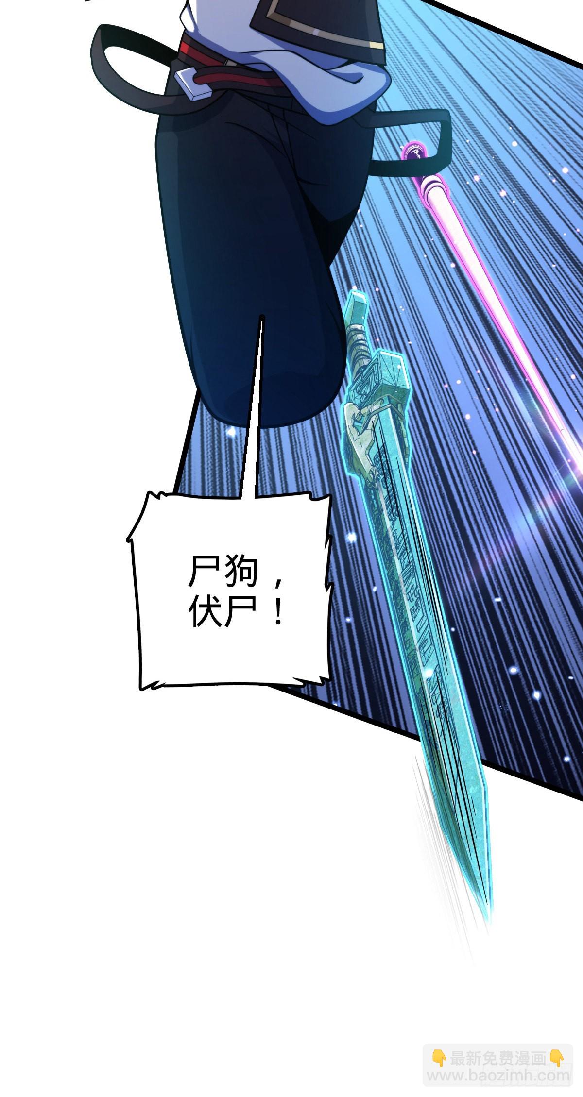 490 造梦者64