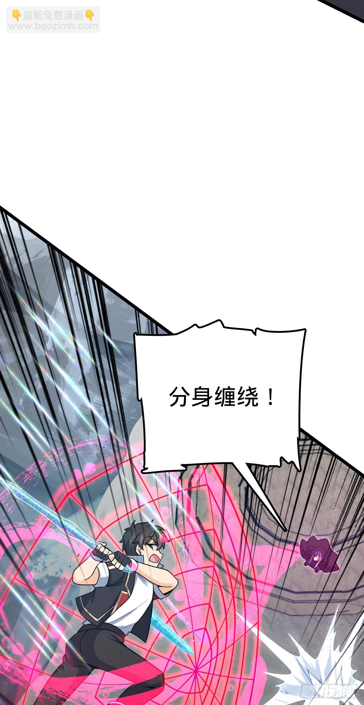 490 造梦者66