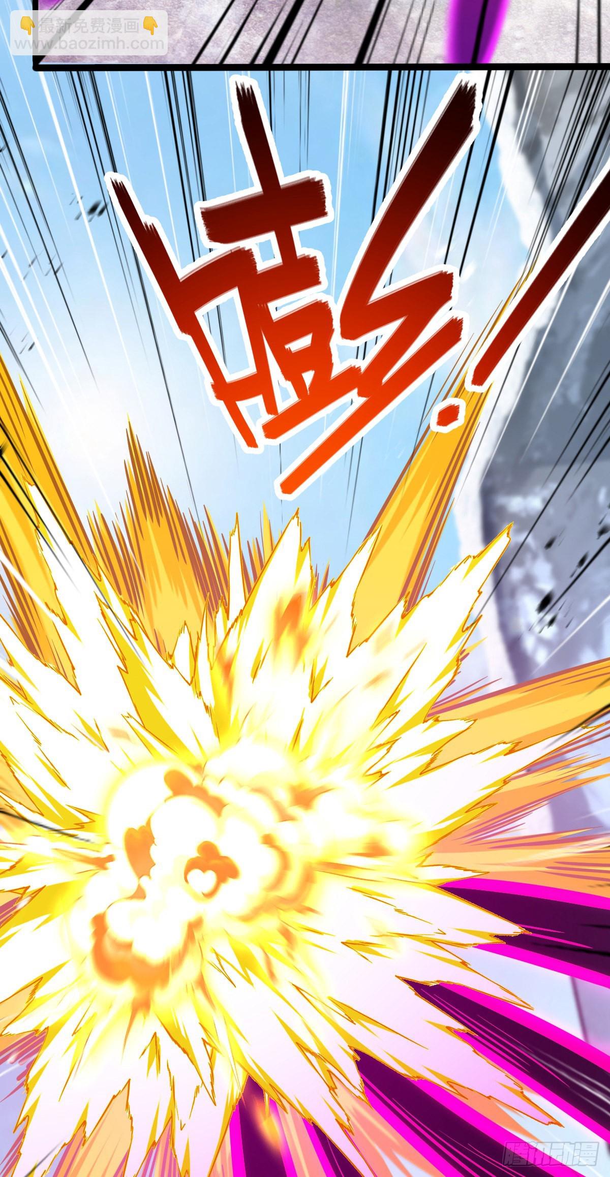 490 造梦者9