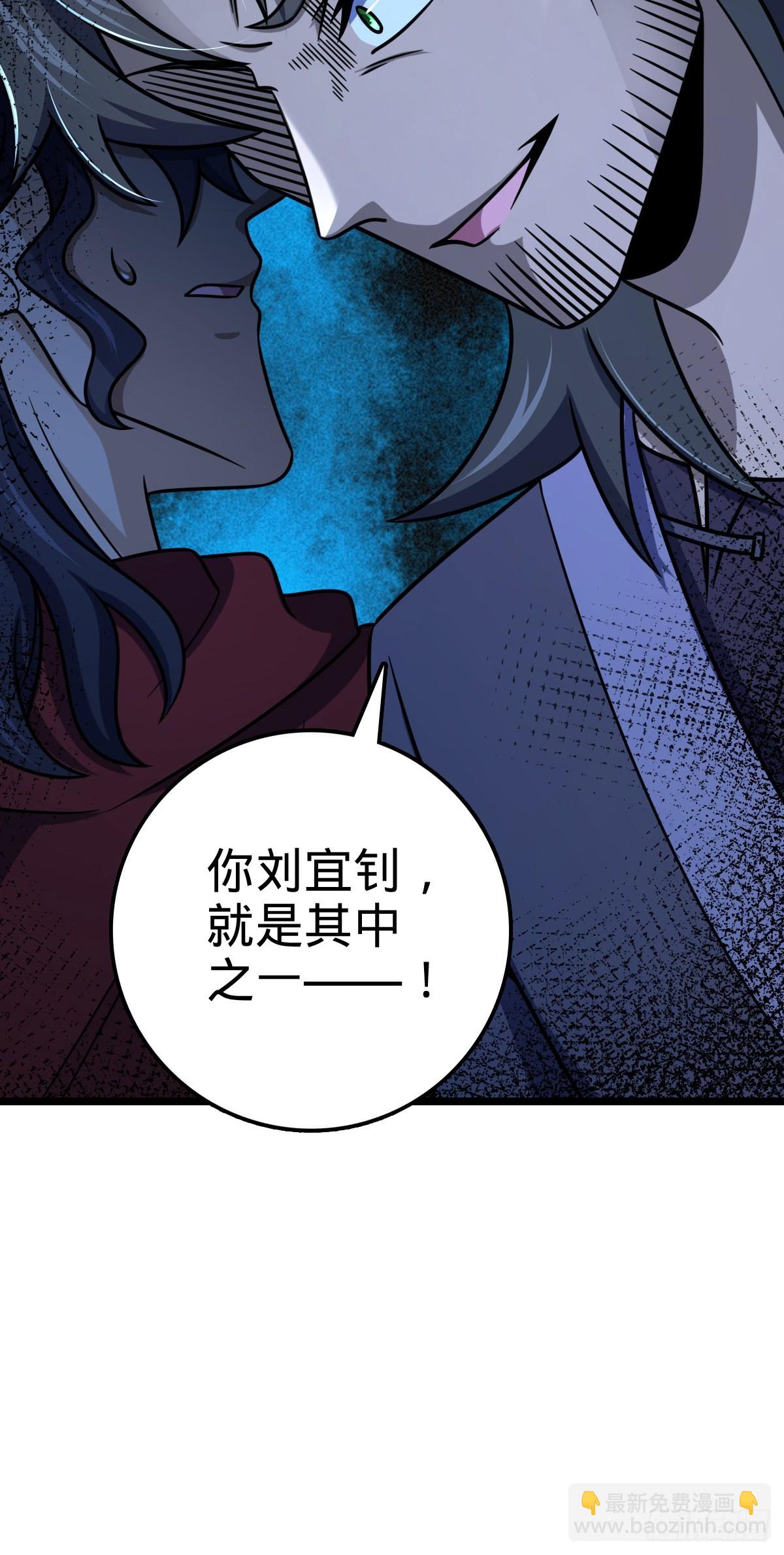 516 潜龙在渊10