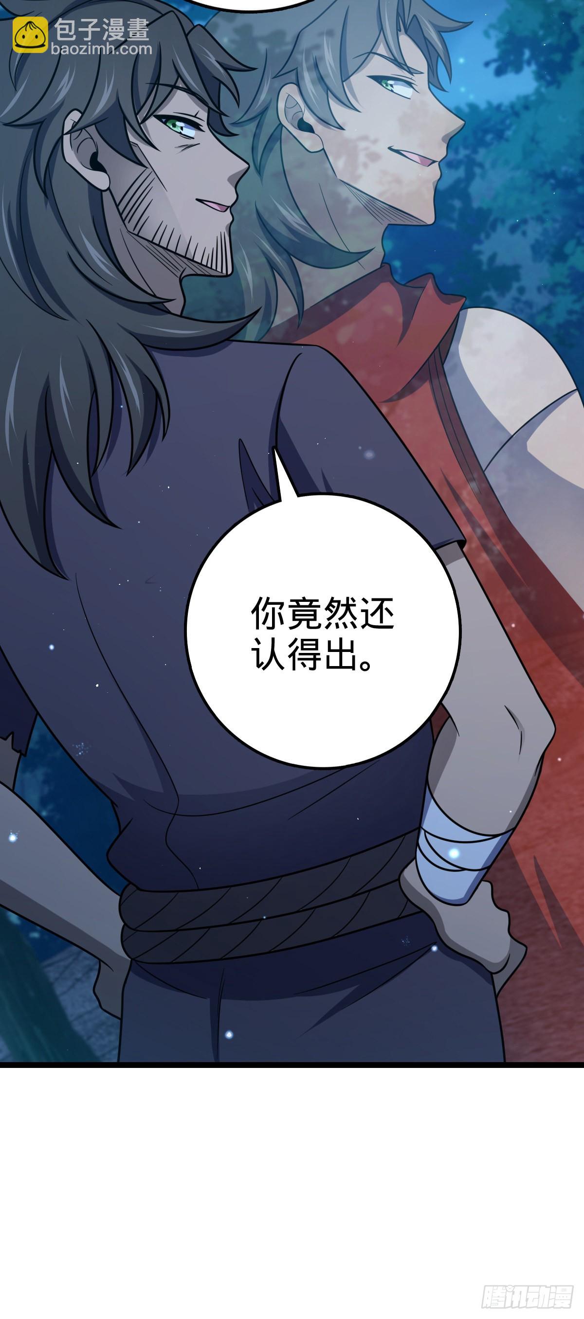 516 潜龙在渊14