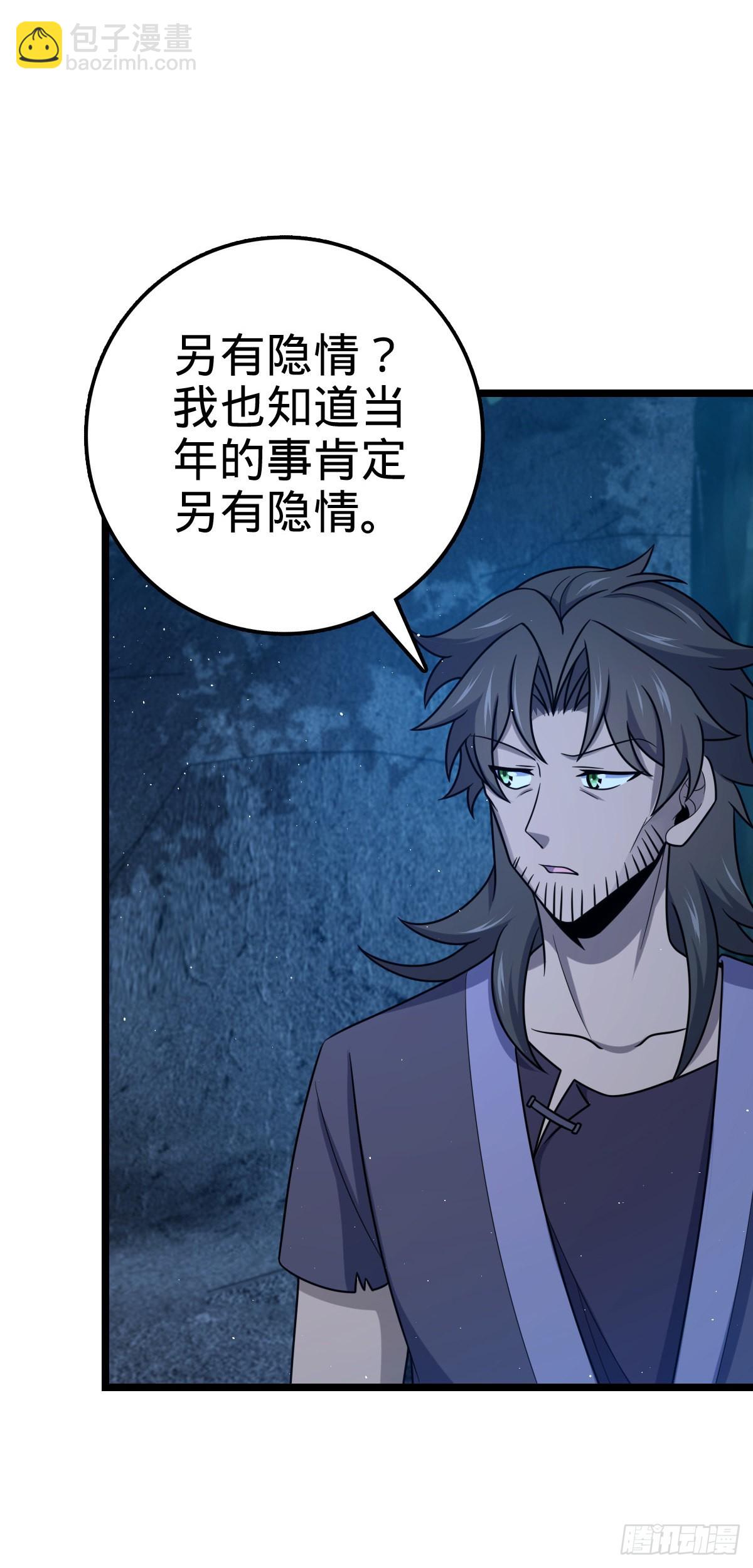 516 潜龙在渊18